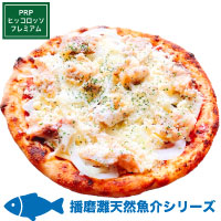 ピッコロッソ 【ハマオニ】播磨灘天然ハマチ淡路玉葱