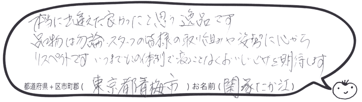 公式】商品一覧 ピザ3枚よりどりセット | おうちピザ ピッコロッソ
