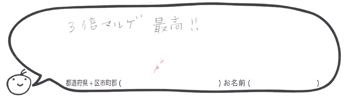公式】商品一覧 ピザ3枚よりどりセット | おうちピザ ピッコロッソ